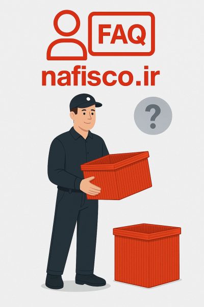 FAQ FAQ